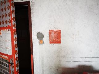 日常巡检
