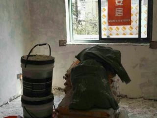 日常巡检
