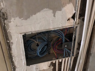 隐蔽工程 验收