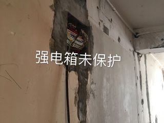 日常巡检