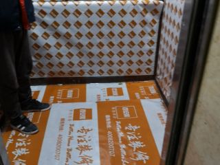 日常巡检
