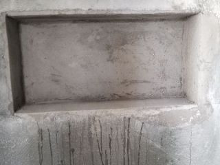 日常巡检