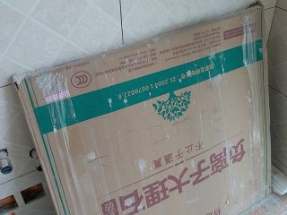 日常巡检