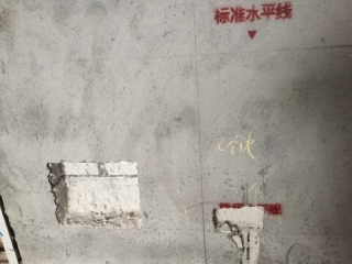 水电线管开槽施工