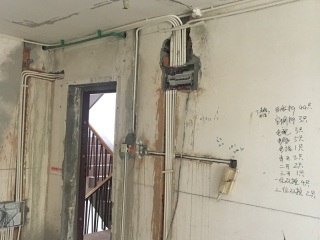 隐蔽工程 验收