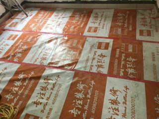 地砖铺贴及地面找平施作