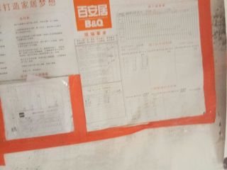 厨房、卫生间墙砖施作