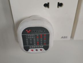 羽山路100弄