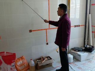 泥木工程 验收