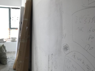 墙、顶面腻子批嵌