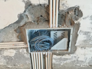 隐蔽工程 验收