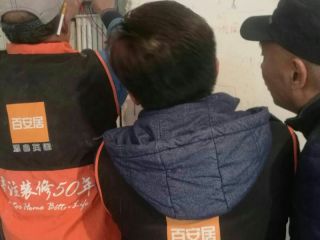 隐蔽工程 验收