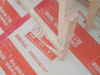 日常巡检