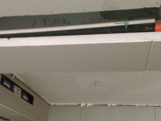 日常巡检