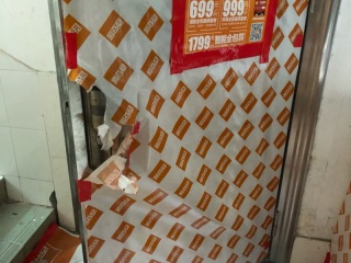日常巡检