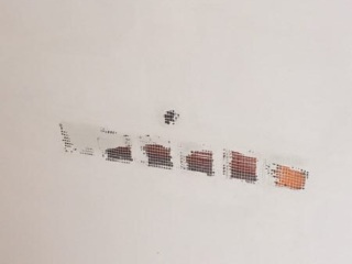 日常巡检