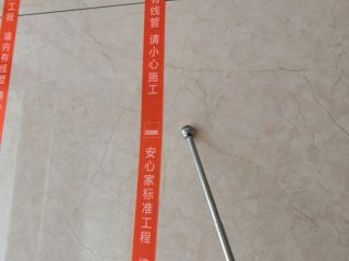泥木工程 验收