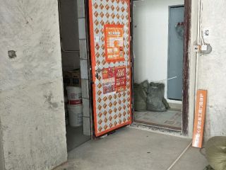 日常巡检