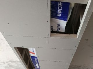 日常巡检