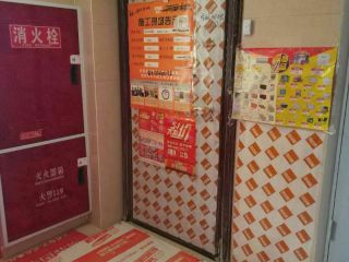 日常巡检