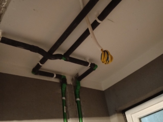 隐蔽工程 验收