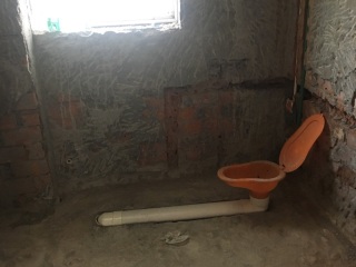 日常巡检