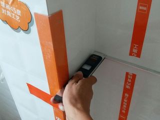 泥木工程 验收