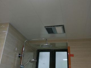 安装工程 验收