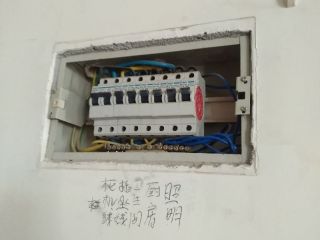 隐蔽工程 验收