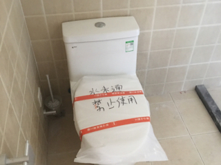 洁具、五金、电器安装