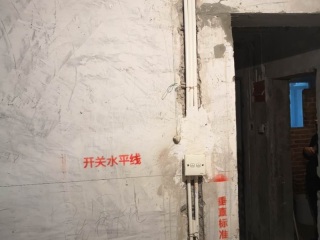隐蔽工程 验收
