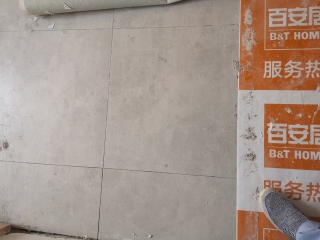 地砖铺贴及地面找平施作