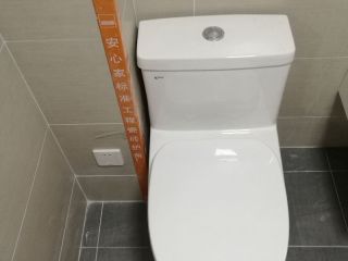 安装工程 验收