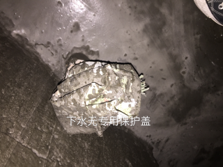 日常巡检