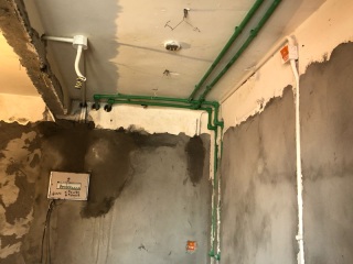 隐蔽工程 验收