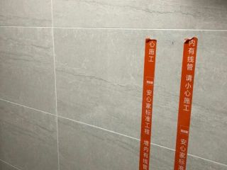 厨房、卫生间墙砖施作