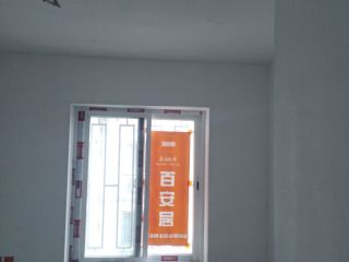 墙、顶面腻子批嵌