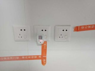 竣工验收