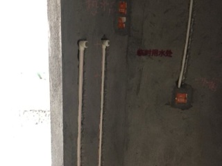 日常巡检