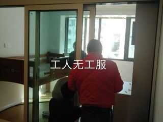 日常巡检