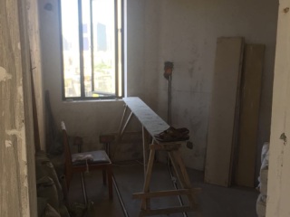 隐蔽工程 验收