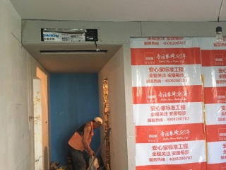 木工吊顶施工