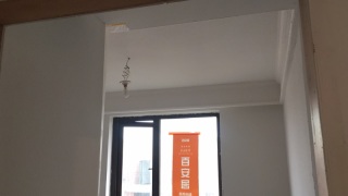 墙、顶面腻子批嵌