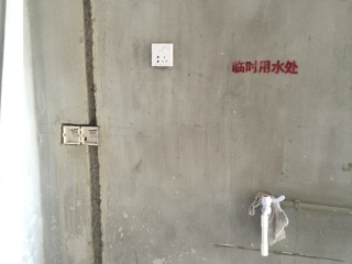 水、电管开槽施作