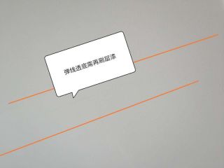 日常巡检