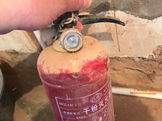 隐蔽工程 验收