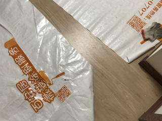 木地板铺设