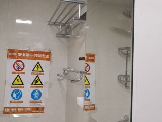 洁具、五金、电器安装