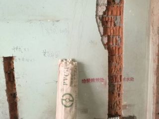 水、电管开槽施工