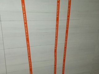 日常巡检
